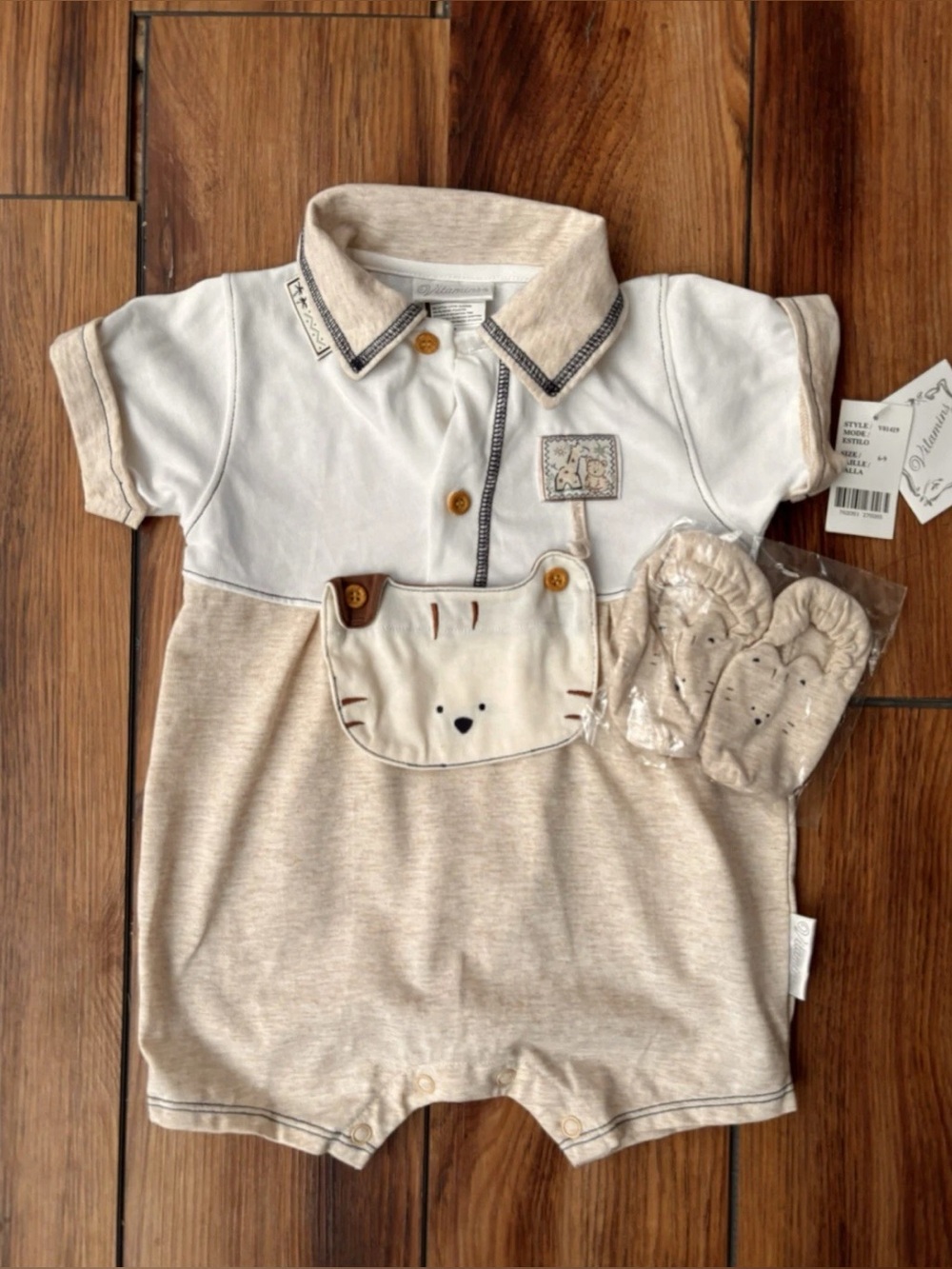 VTG. Vitamins Baby Sz 6-9 Mos One Piece Short Jumper Matching Booties NWT!